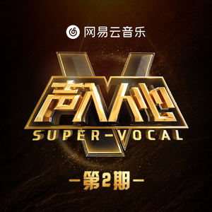 江晓萍吴刚沈悦
