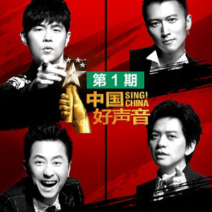 江晓萍吴刚沈悦
