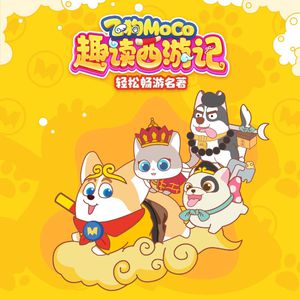 江晓萍吴刚沈悦
