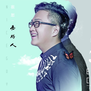 江晓萍吴刚沈悦
