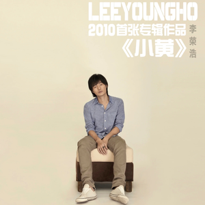 江晓萍吴刚沈悦
