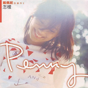 江晓萍吴刚沈悦
