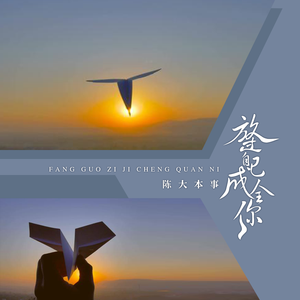 江晓萍吴刚沈悦
