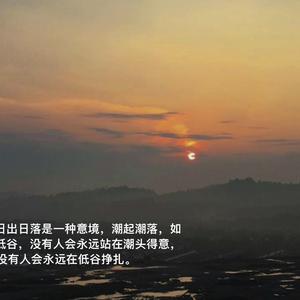 江晓萍吴刚沈悦
