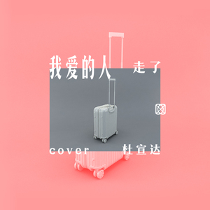 江晓萍吴刚沈悦
